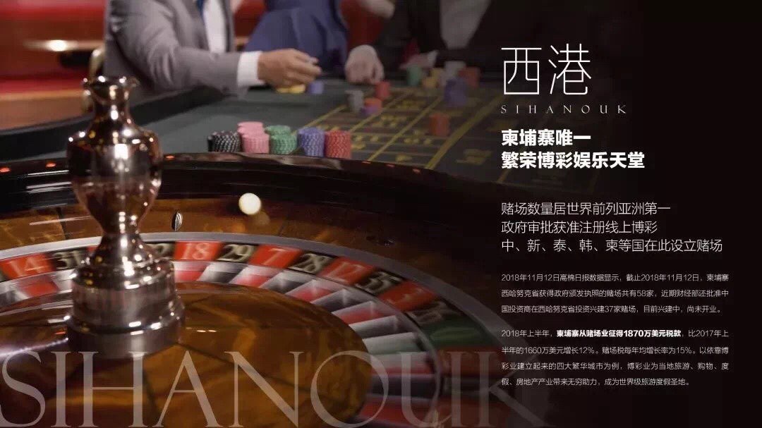 201908191101801566184688973369.jpg