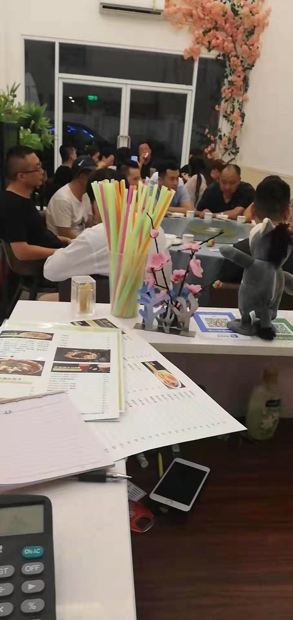 20190820877101566272715644001.jpg