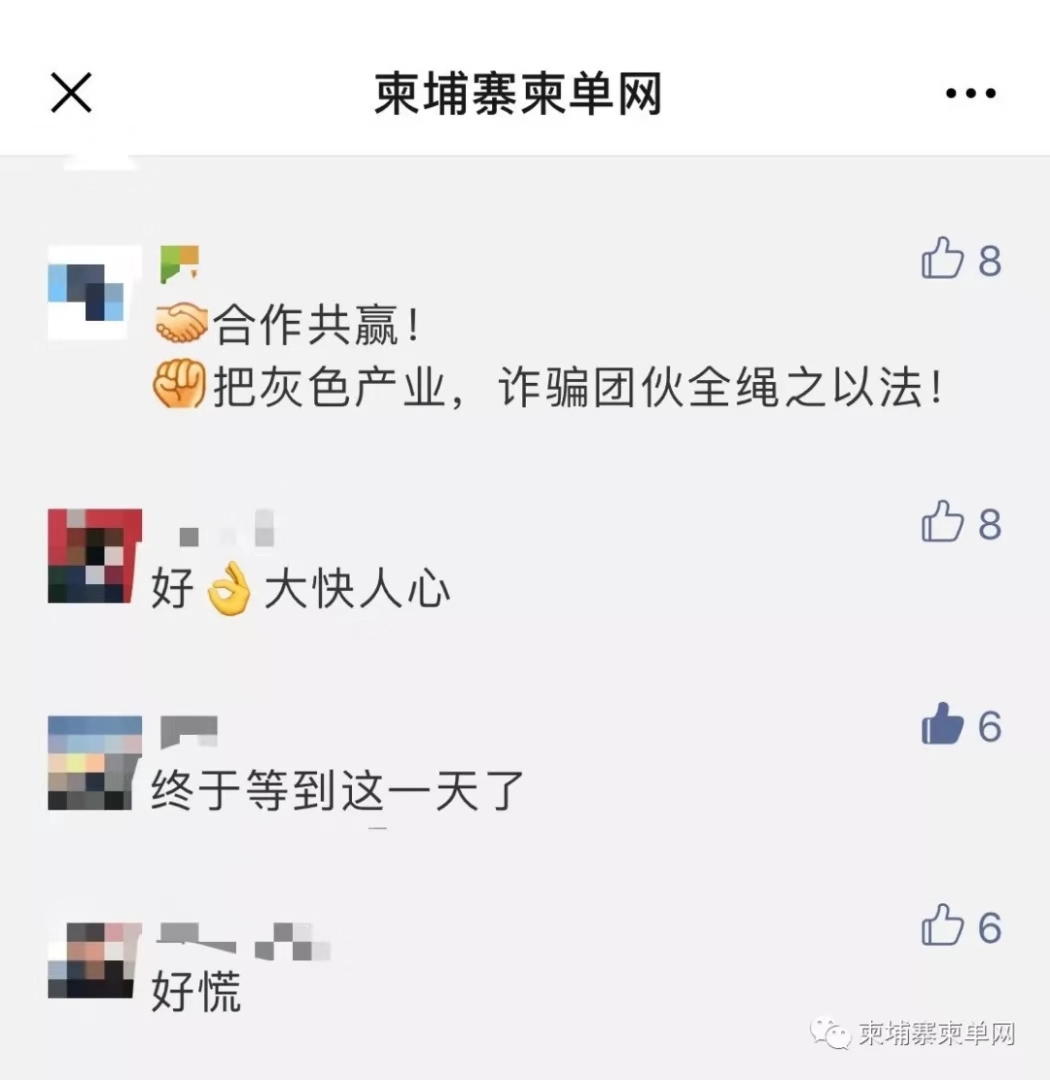 微信图片_20190820134150.jpg