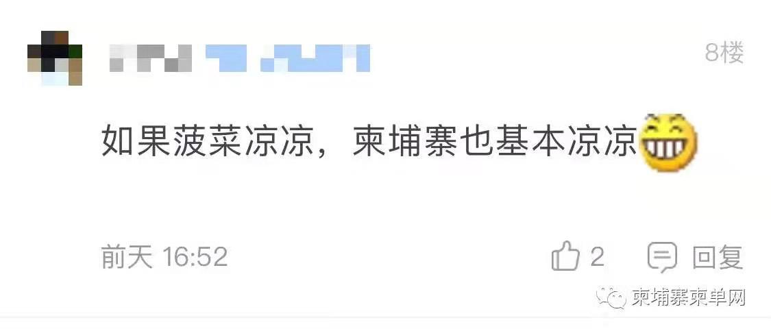 微信图片_20190820134208.jpg