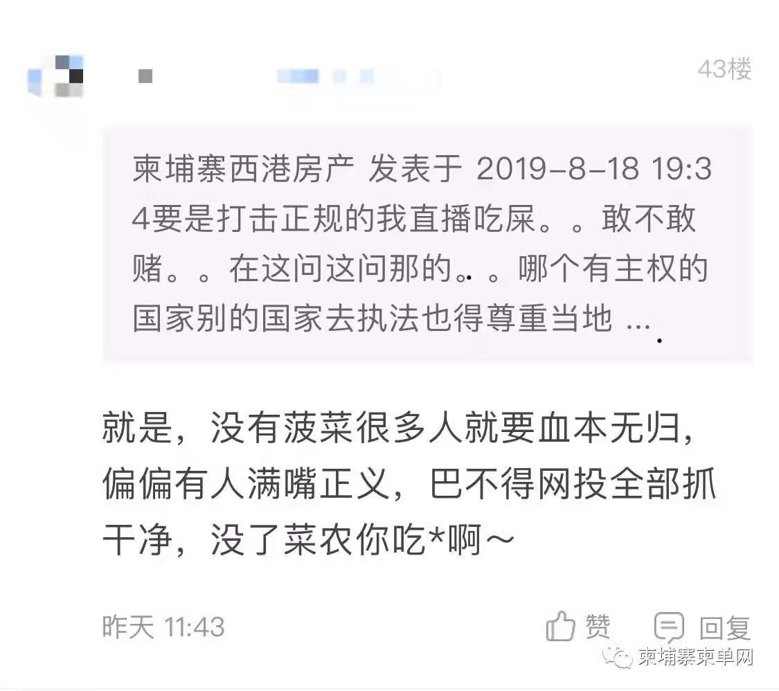 微信图片_20190820134213.jpg