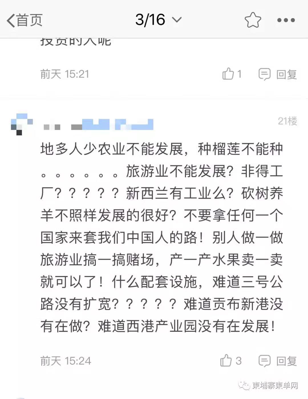 微信图片_20190820134234.jpg