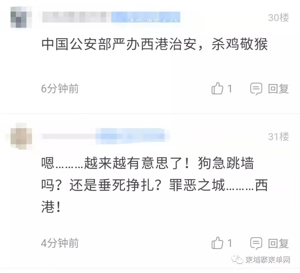 微信图片_20190820140659.jpg