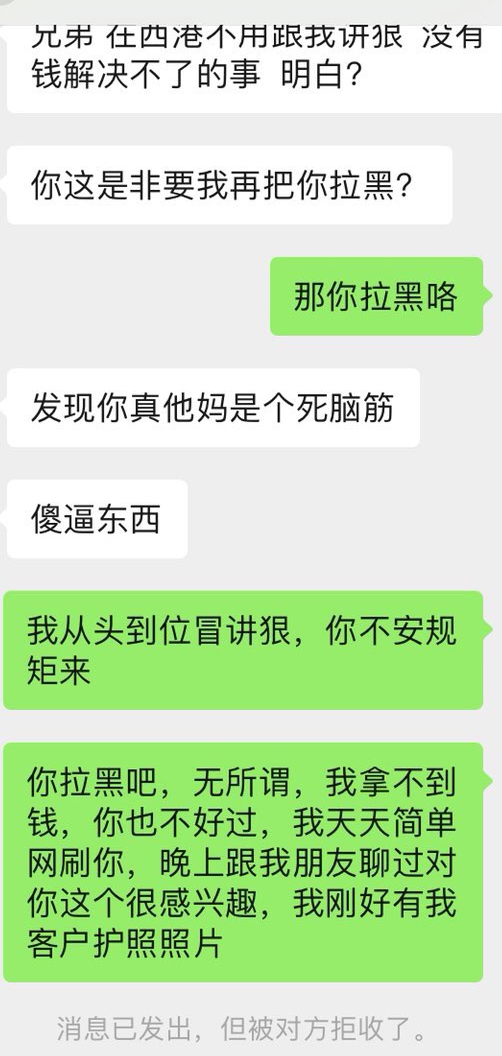 043257xf77h7398a7r923d.jpg