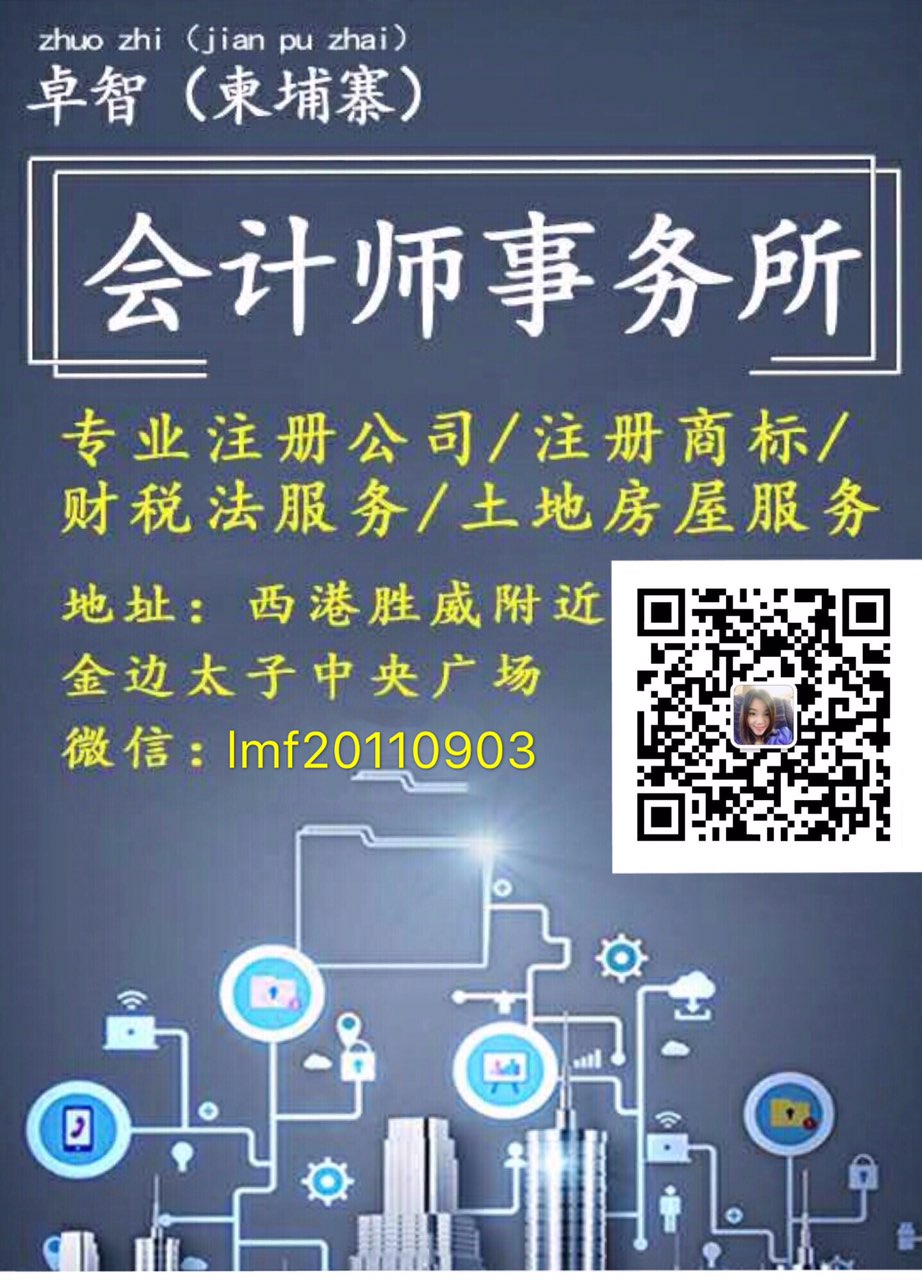 201908211257171566350426892825.jpg