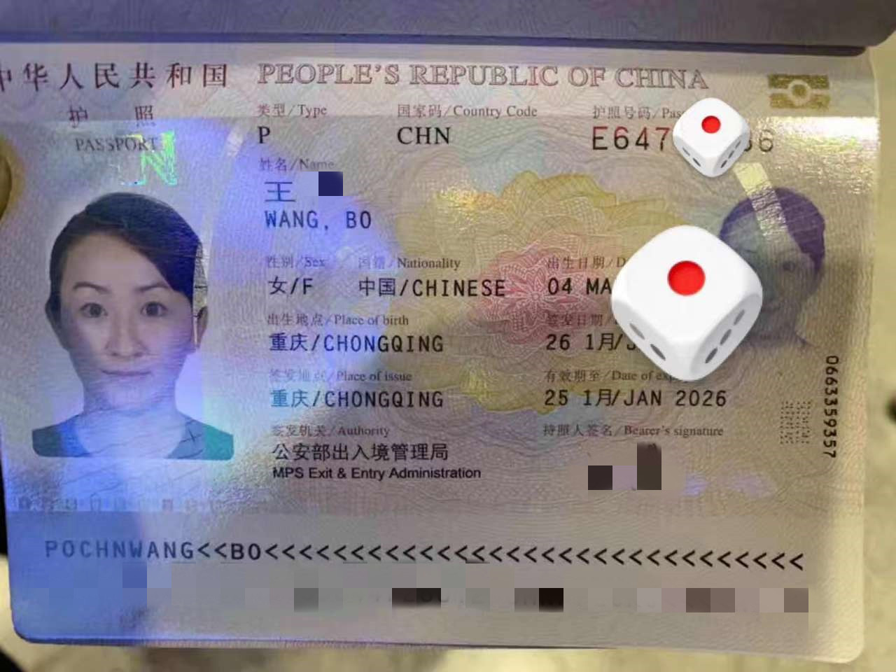 220909byt3k6k3l62ic3yw_副本.jpg