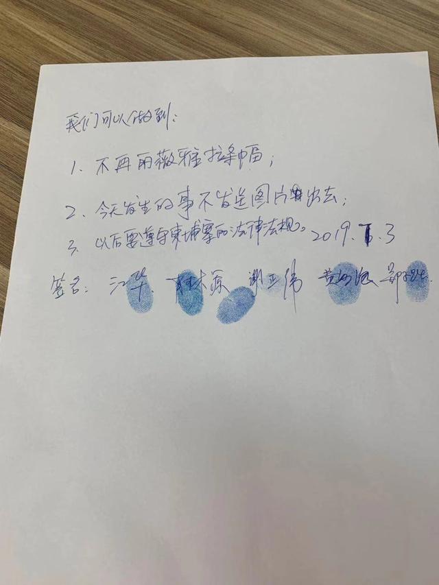福建人柬埔寨炒房被骗：既没拿到房子也退不回定金，跨国维权也没用，当心国内分销的海外房产-6.jpg