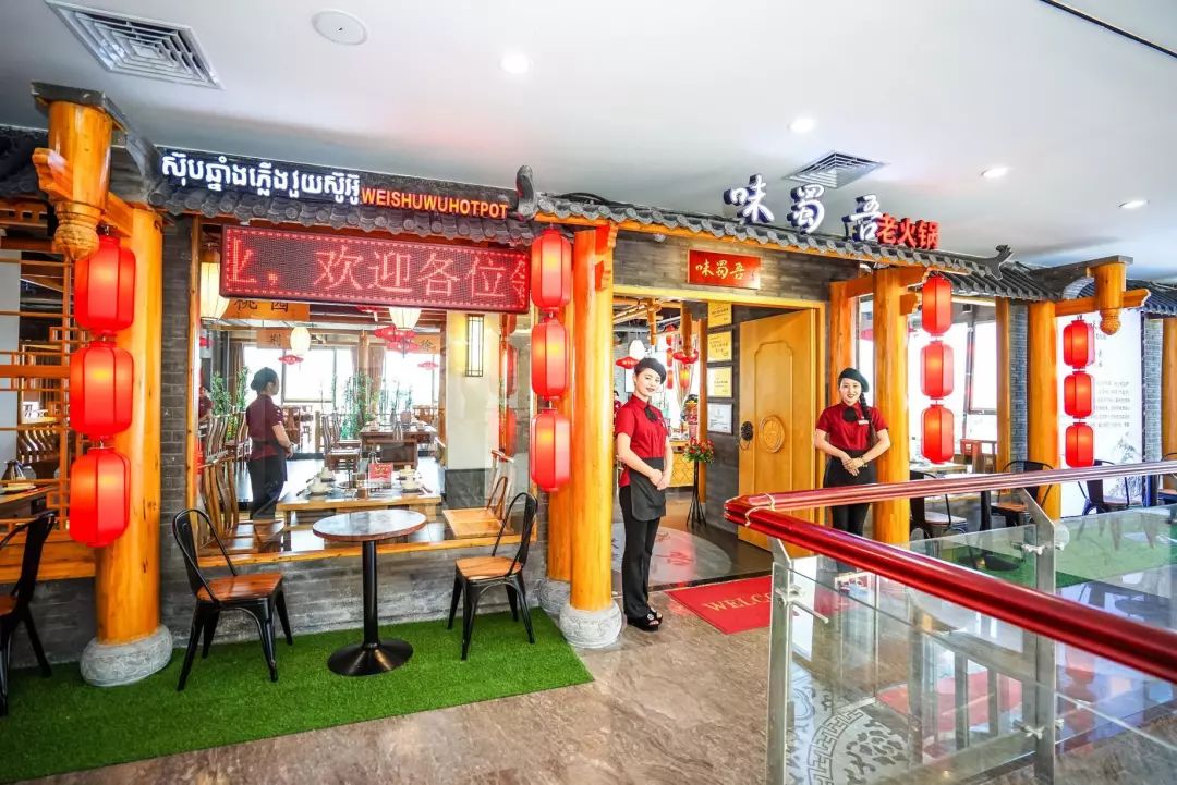 钻石岛味蜀吾火锅店出大事了，一口带您穿越四川！-15.jpg