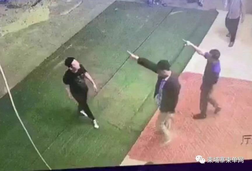微信图片_201908211553461.jpg