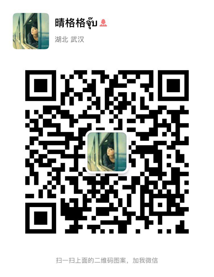 20190821119261156638096589317.jpg