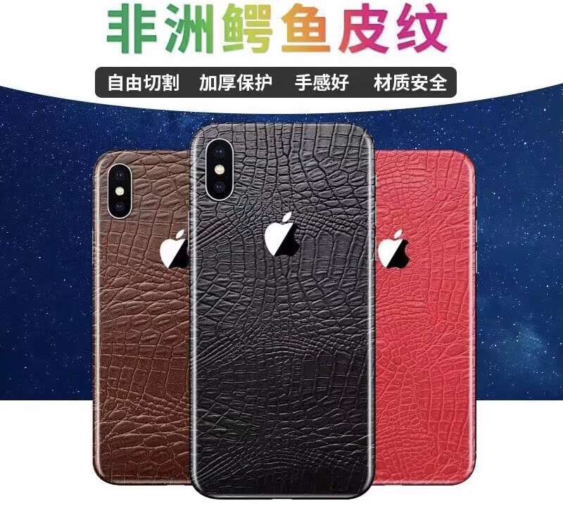 激光切膜机生产厂家寻找代理商-1.jpg