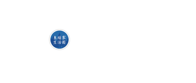 金边还有便宜又好吃的法餐吗？有的！-1.gif