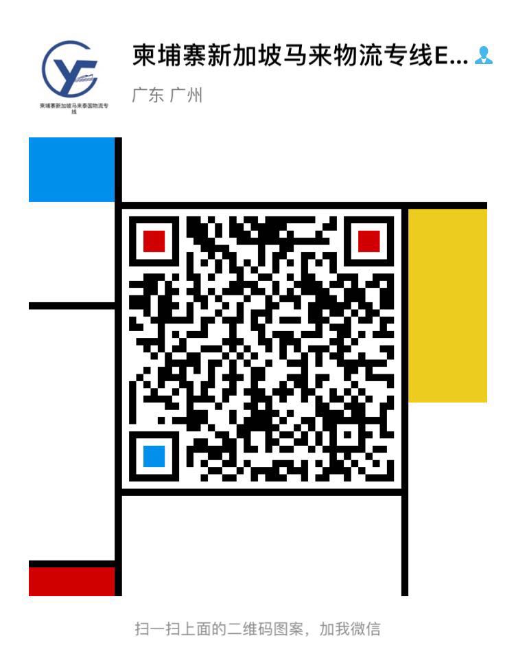 159二维码.jpg
