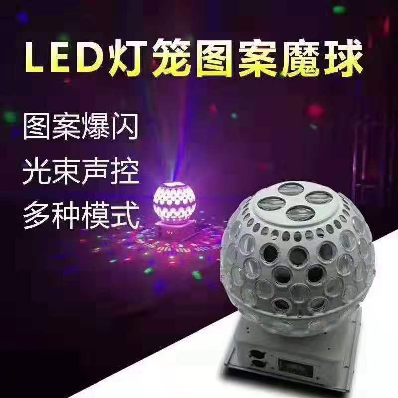 201908221462181566454589245801.jpg