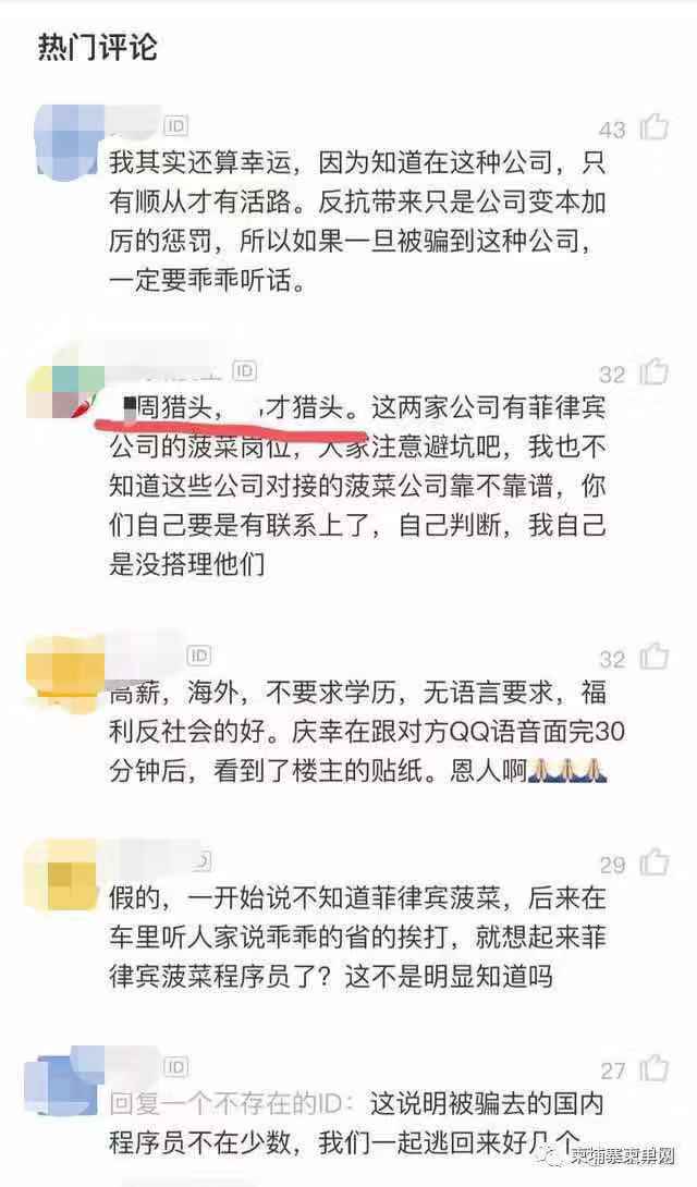 5ec4c0cadb4c2523738554cee859fb1.jpg