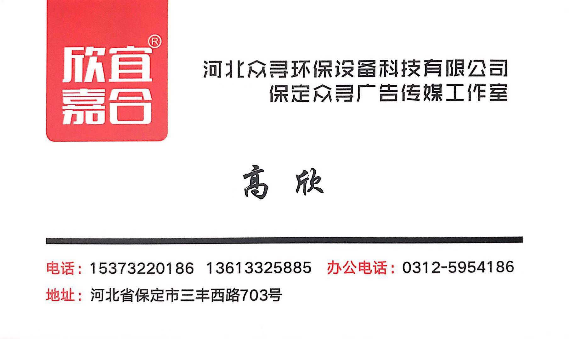 8ab2d7a824a288bedc902c12c35c321.jpg