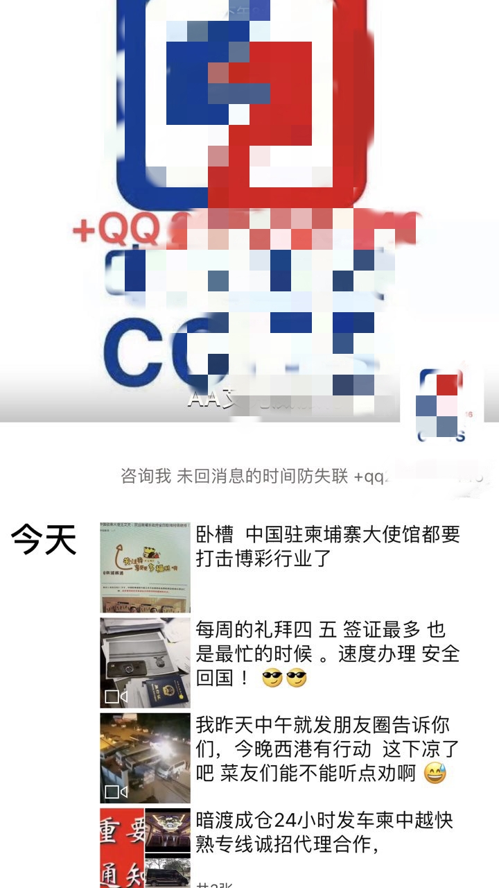 66.jpg