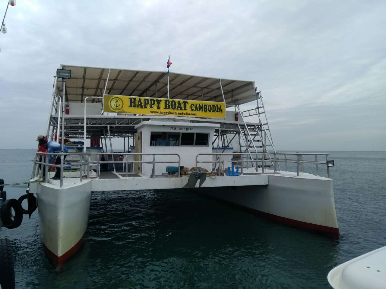 20190825_103878_1566665407837.jpg