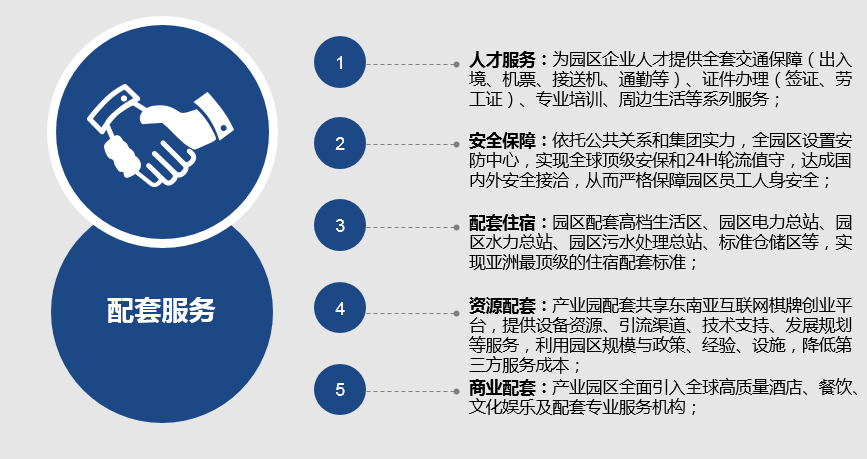 20190825_123599_1566686488421.png