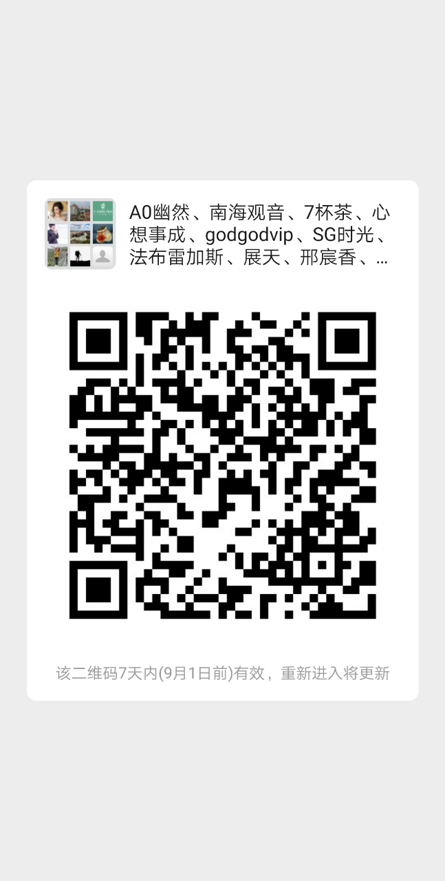 20190825_97454_1566698676486.png