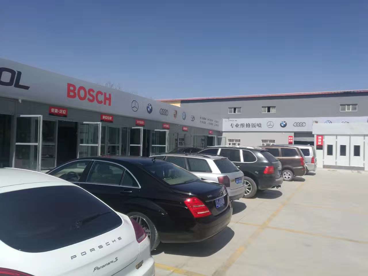 20190825_128286_1566709752415.jpg
