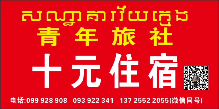 20190825_122095_1566731990485.png