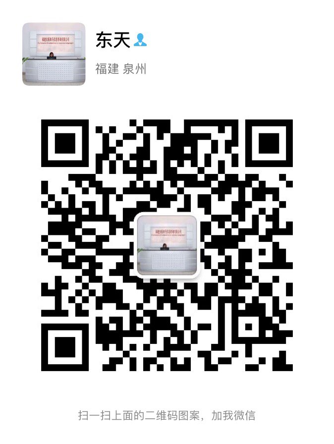 201908251423761566743021399419.jpg