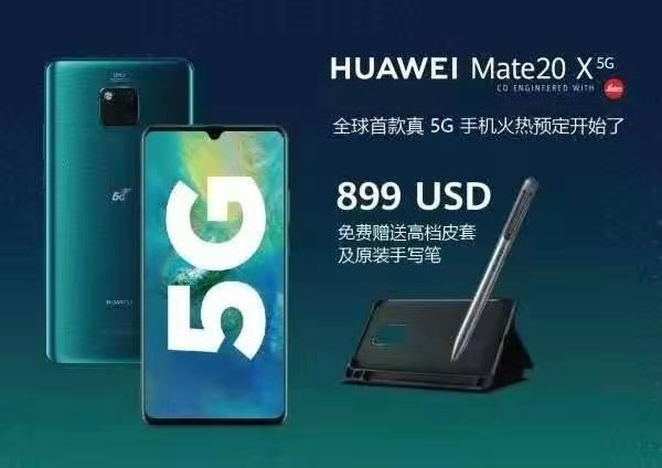 微信图片_20190826090735.jpg