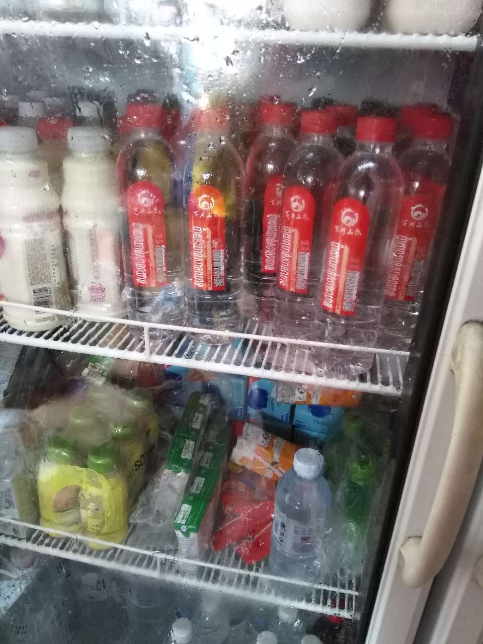 20190826_122727_1566784157650.jpg