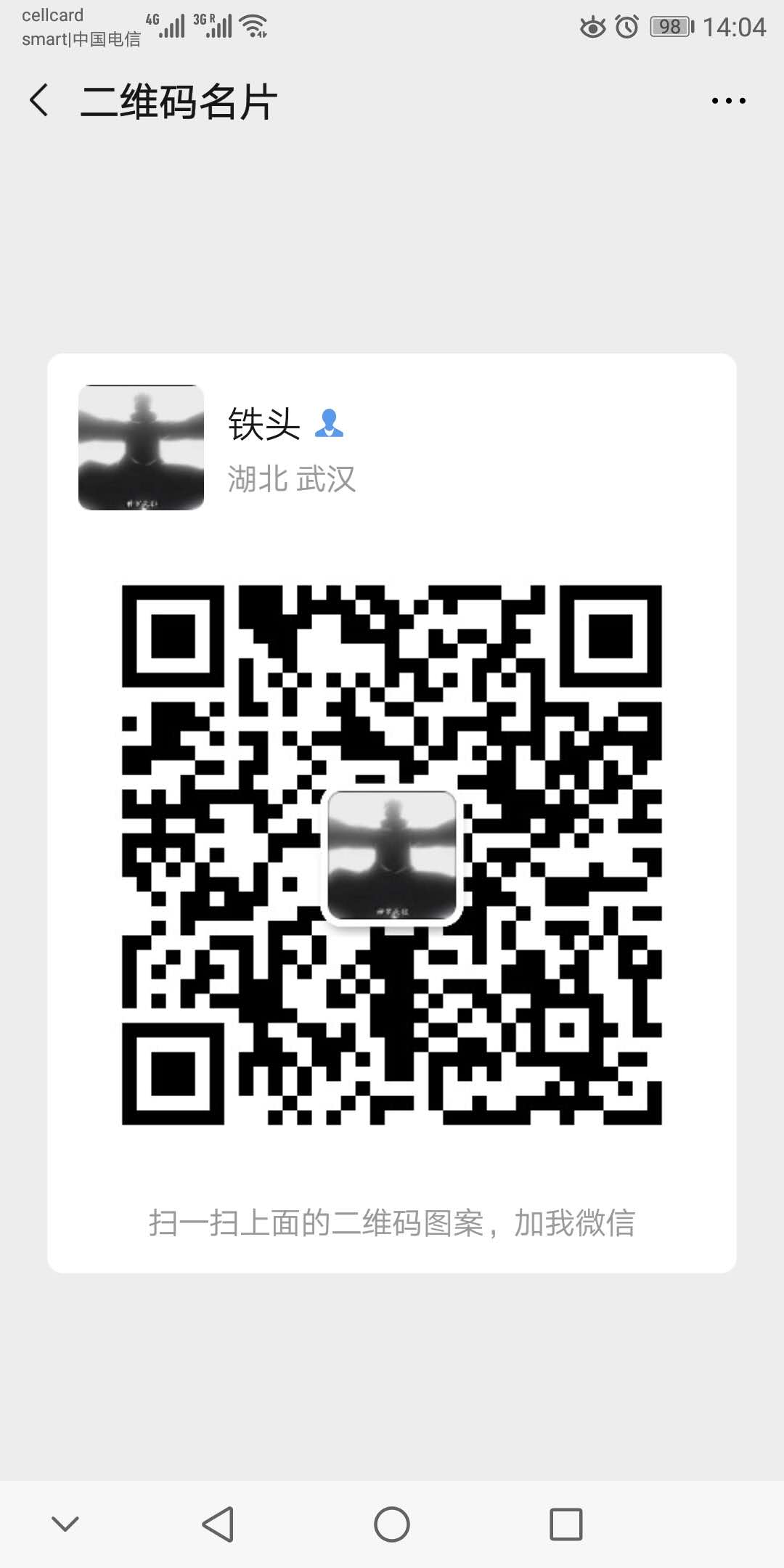 1678280453.jpg