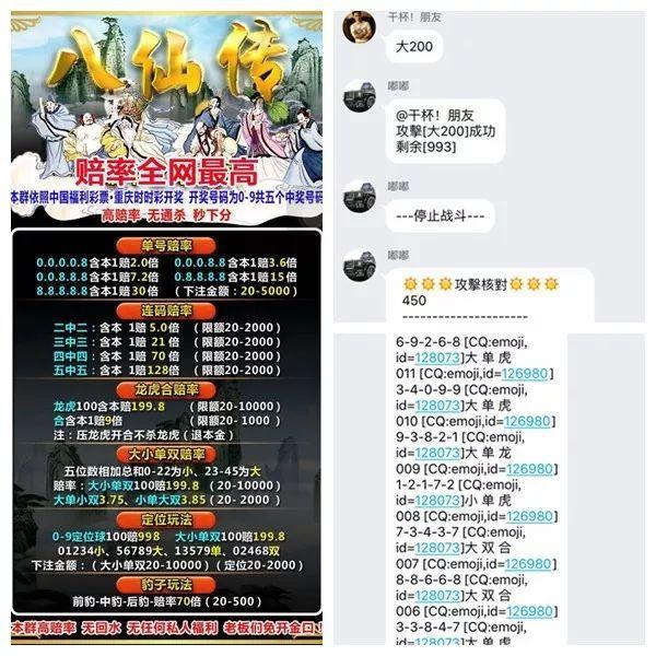 潜逃柬埔寨近一年后回国自首，警方提醒其同伙尽快归案-2.jpg
