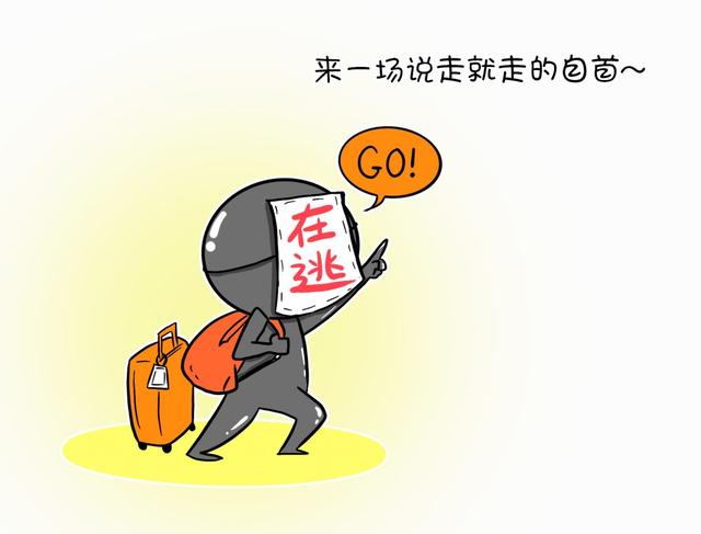 潜逃柬埔寨近一年后回国自首，警方提醒其同伙尽快归案-9.jpg