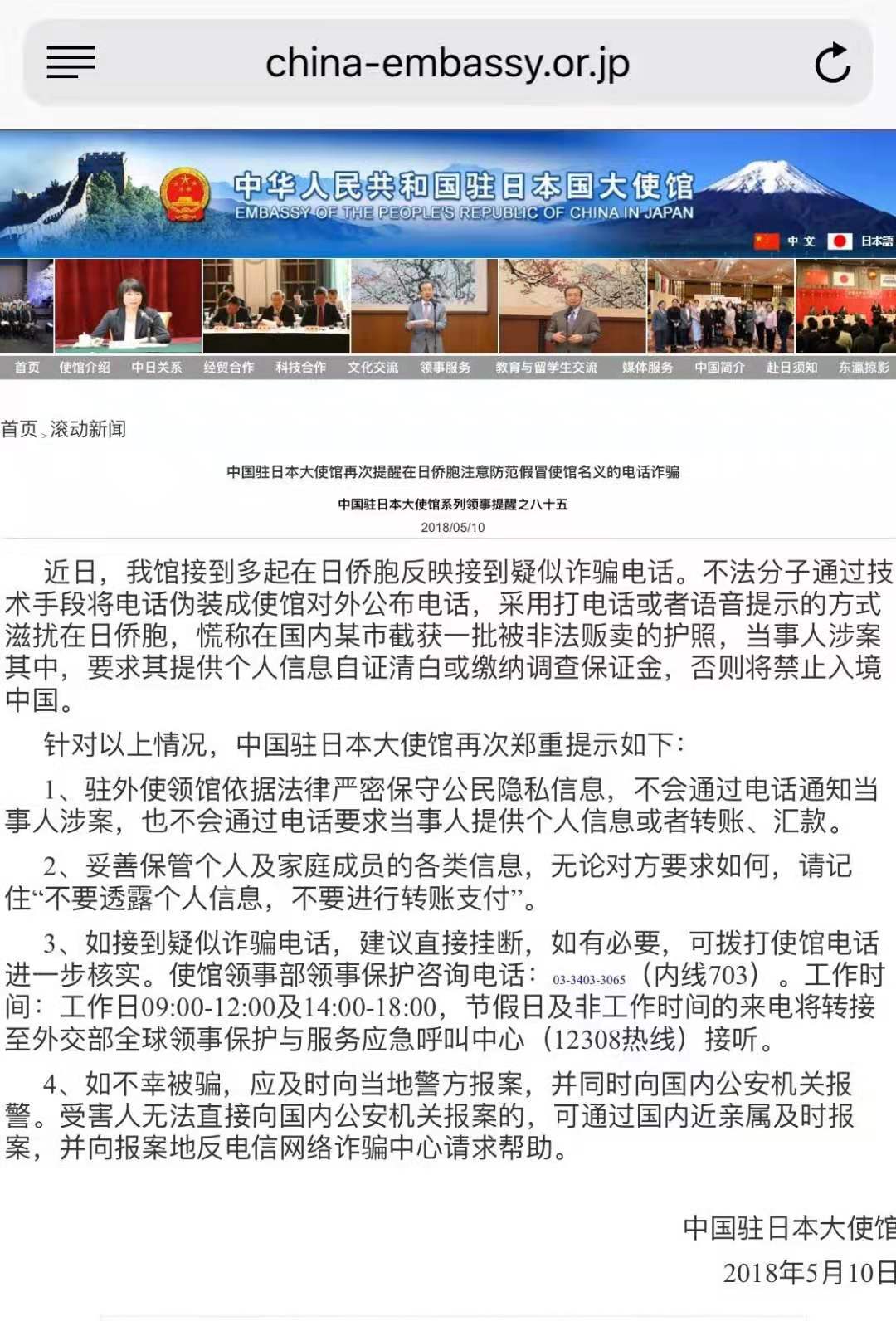 WeChat Image_20190827170635.jpg