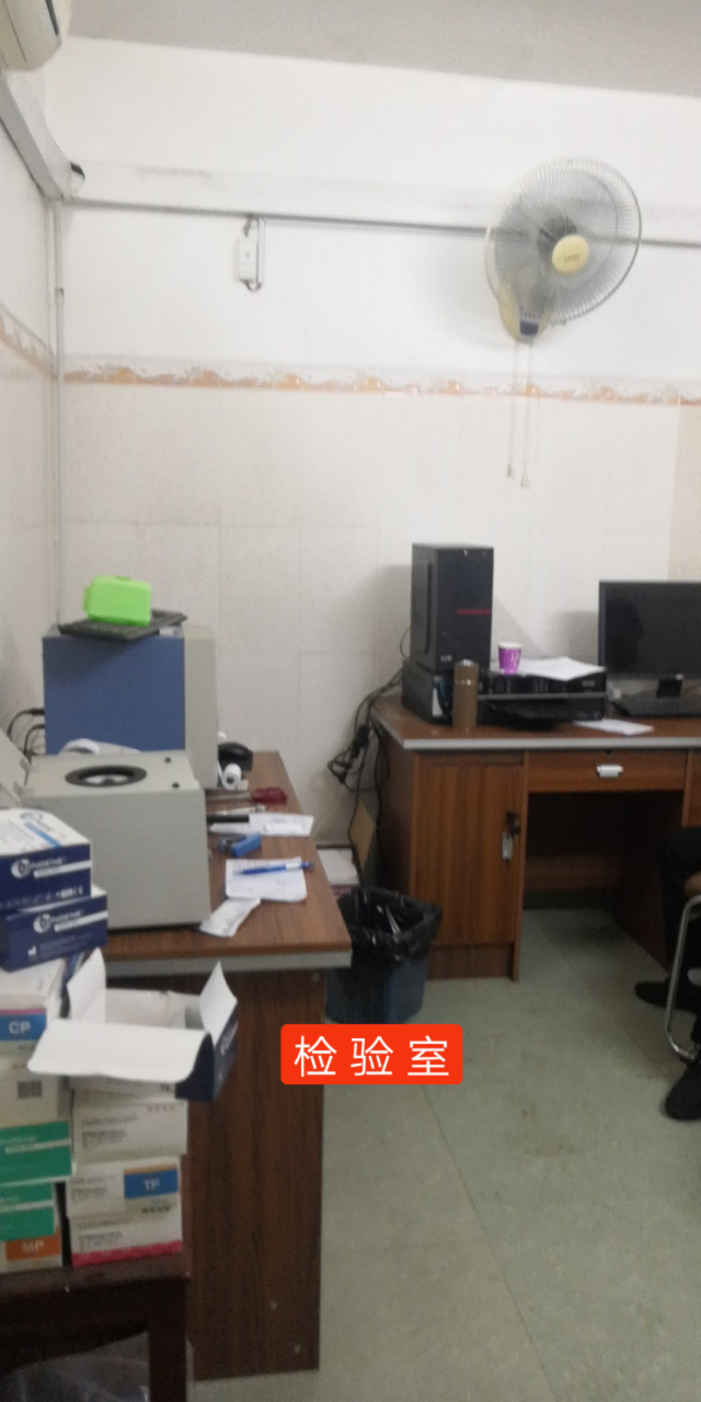 20190827_101563_1566901999057.png