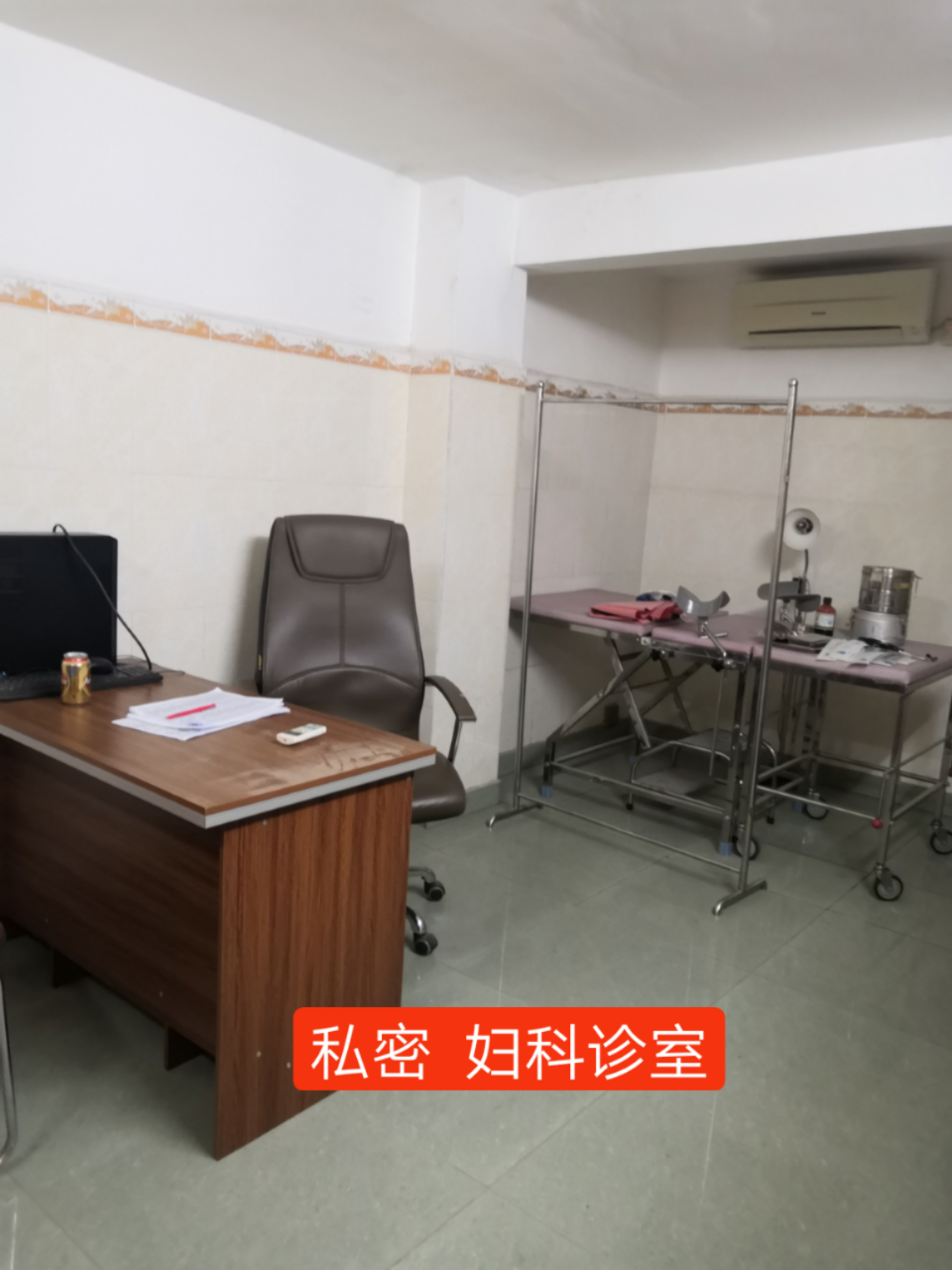 20190827_101563_1566902000528.png