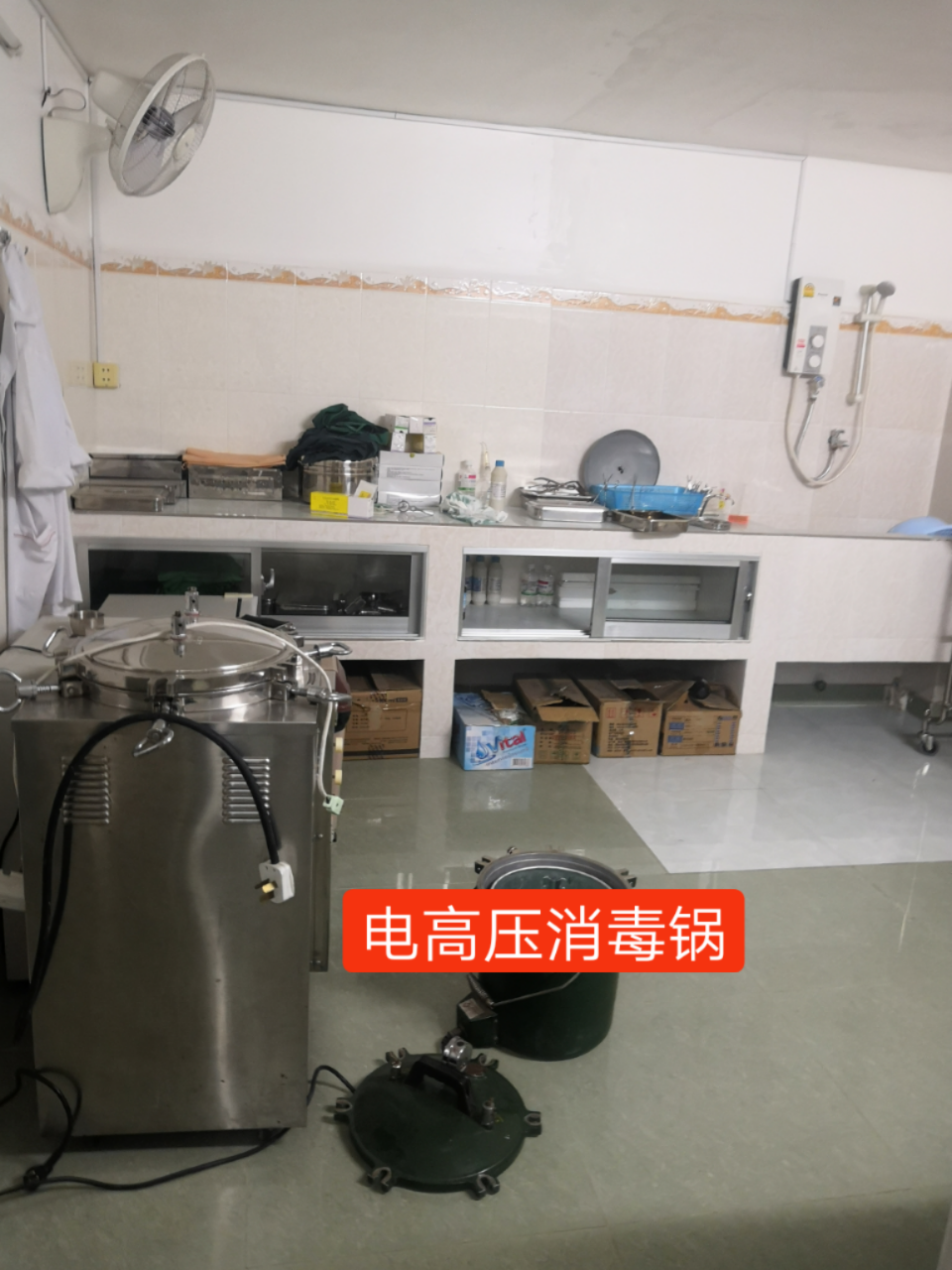 20190827_101563_1566902002012.png