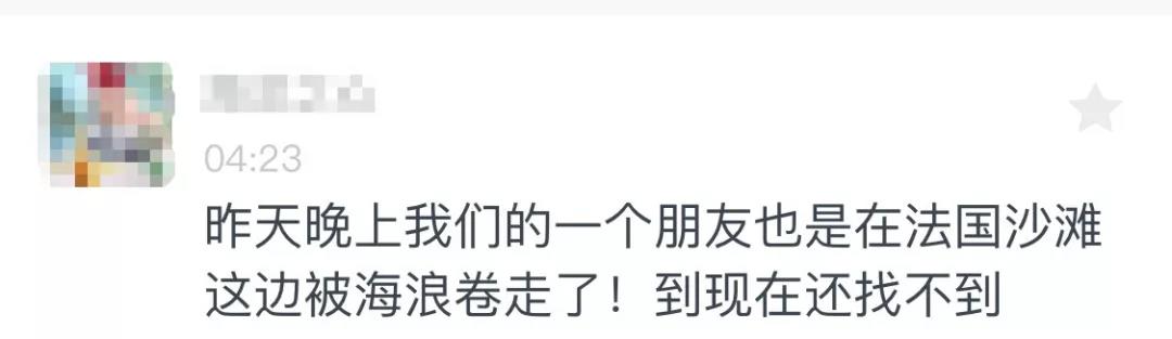 微信图片_20190827191555.jpg
