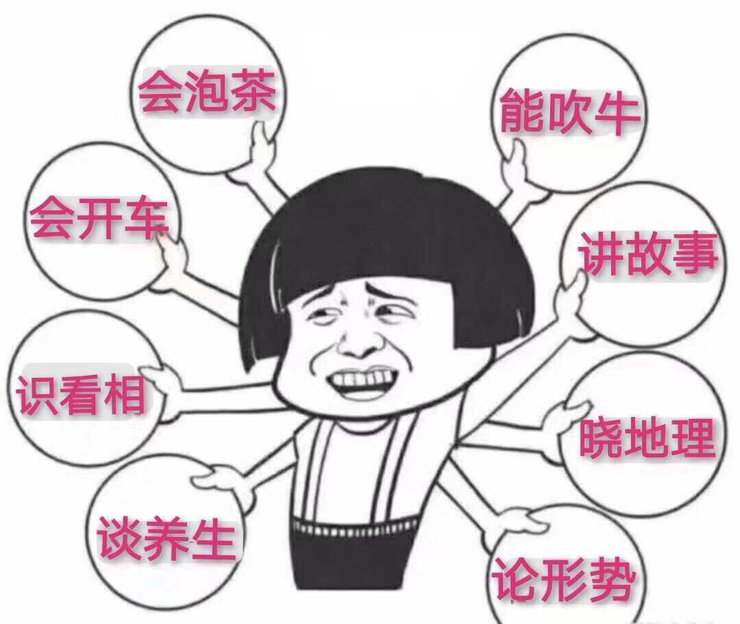 20190827565281566913775539633.jpg