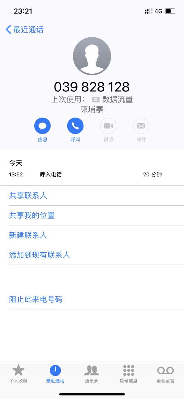 201908271418441566923032945319.jpg