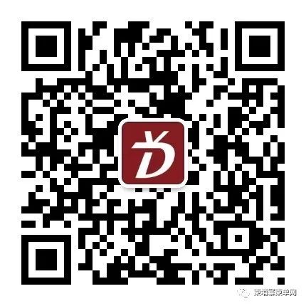 德发并进，共赢未来丨德发国际建材市场即将迎来2周年庆典-4.jpg