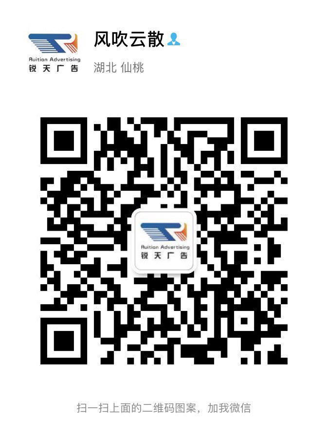 201908281313381566985268893215.jpg