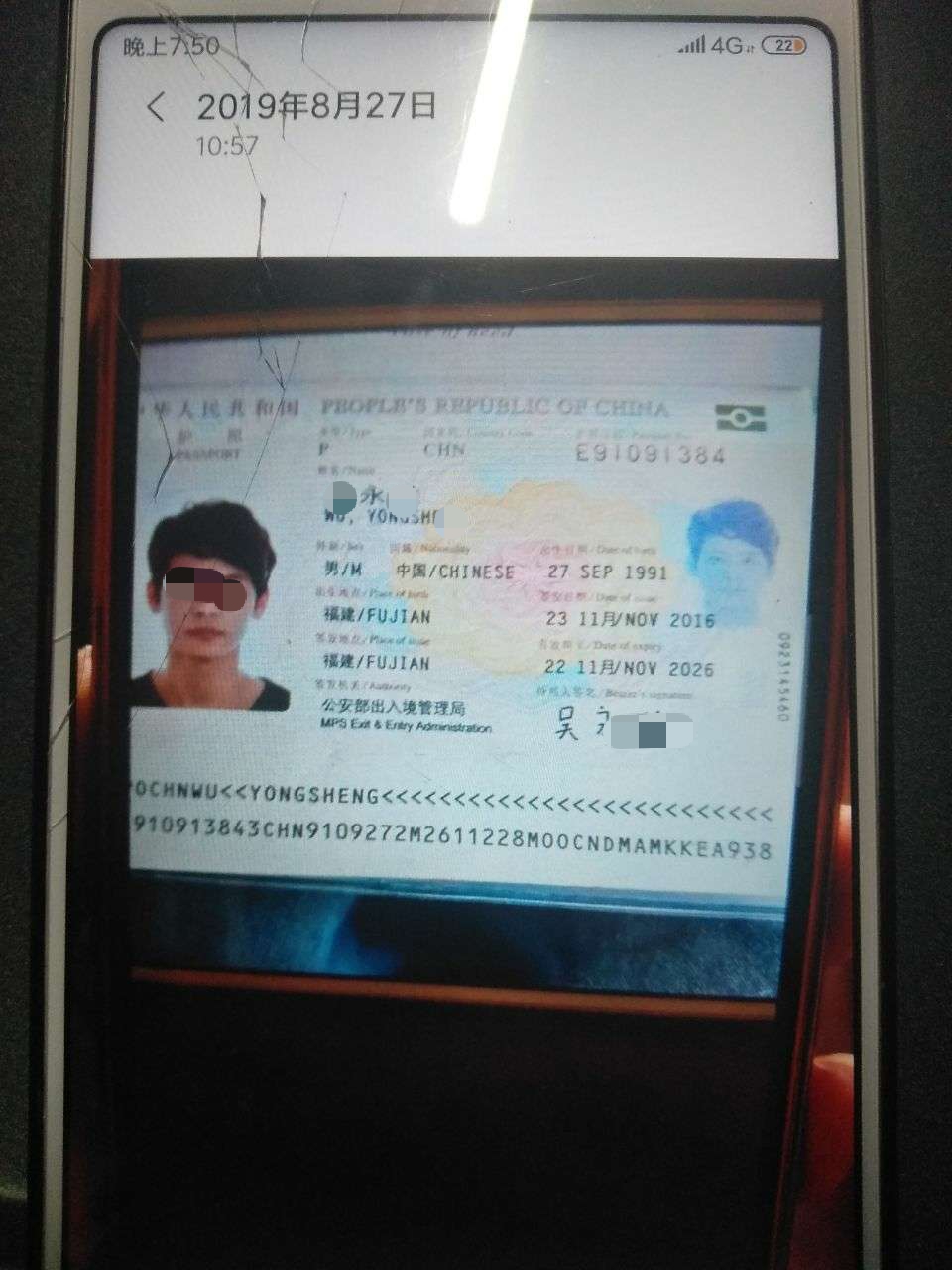 215537cikpif1frdfu0rqj.jpg