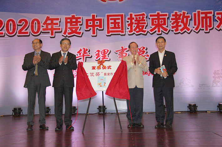 微信图片_20190829174229.jpg