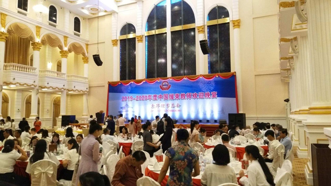微信图片_20190829174246.jpg
