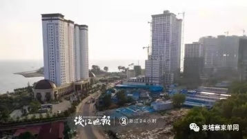 微信图片_20190829181644.jpg