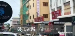 微信图片_20190829181650.jpg