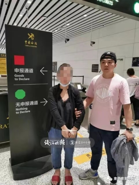 微信图片_20190829181700.jpg