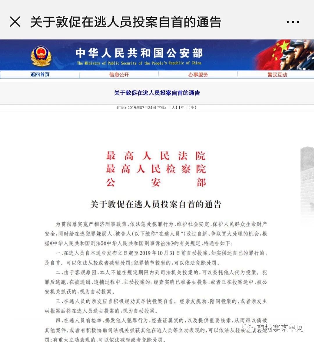 微信图片_20190829184614.jpg