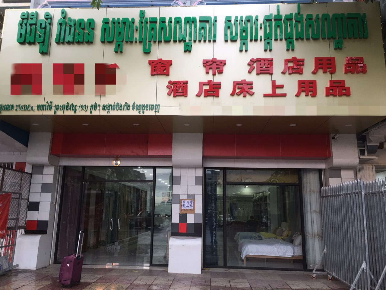 163656re0e836e68z6c64e_副本.jpg