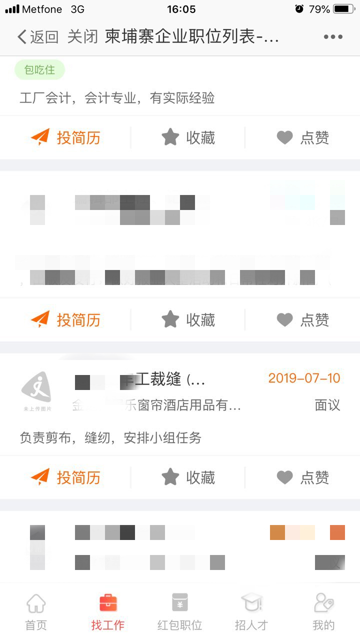 163658jqeyazsl993aqalp_副本.jpg